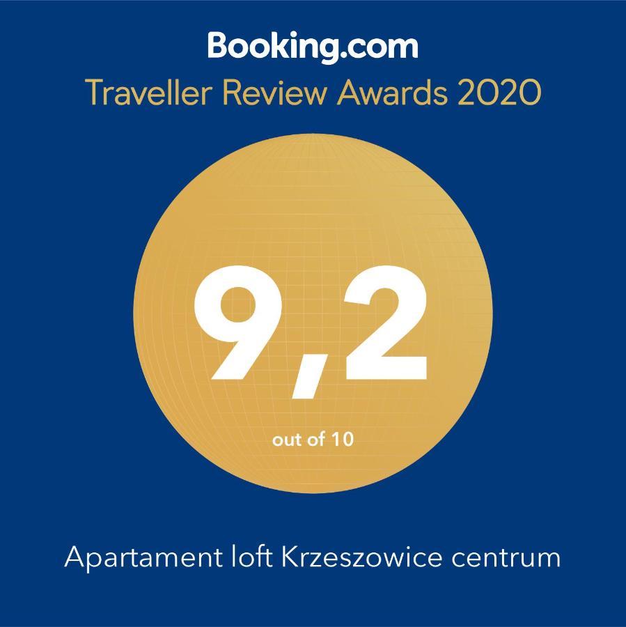Apartament Loft Krzeszowice Centrum 外观 照片